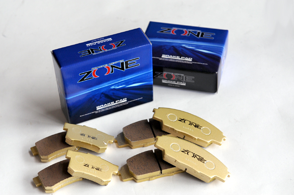 140314 zone DSC_2291.jpg